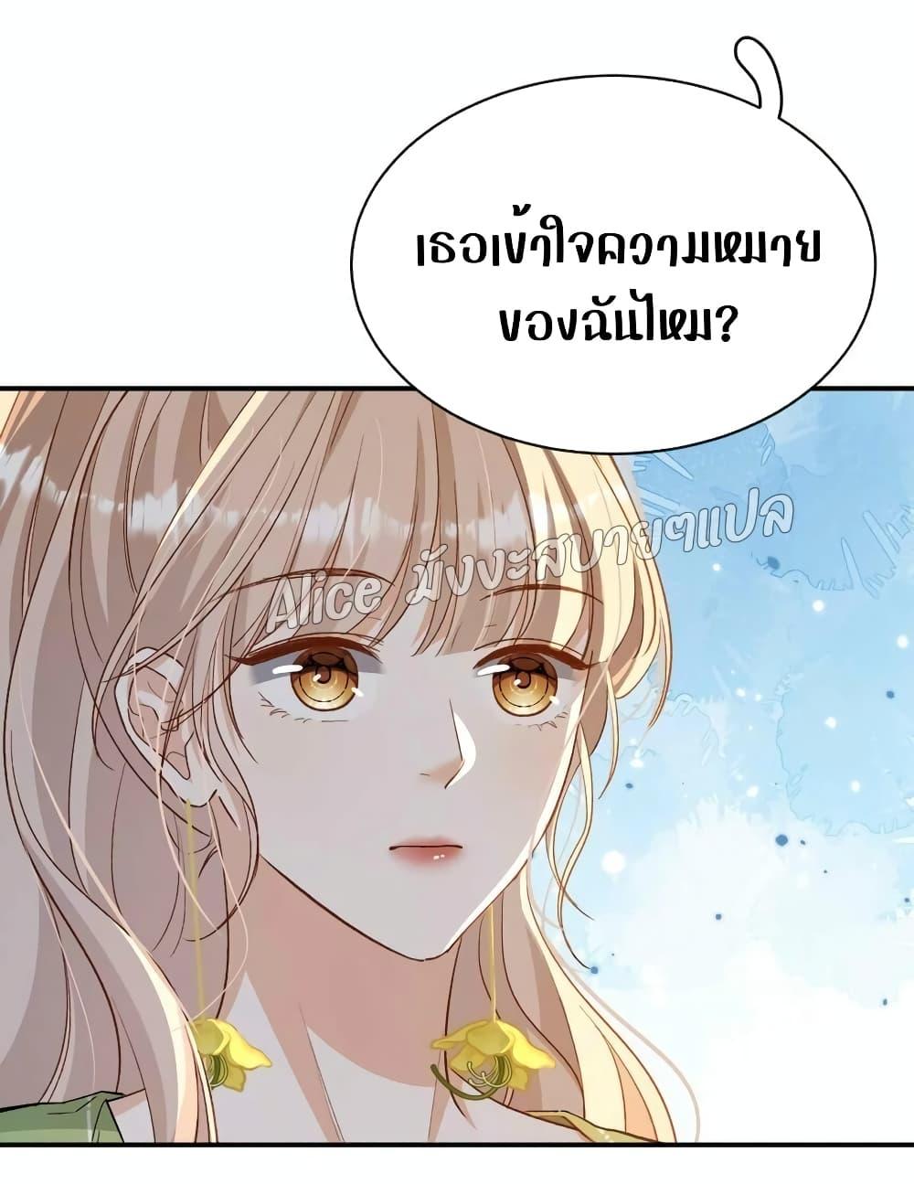 Manga-lc-com อ่านมังงะ อ่านการ์ตูน ออนไลน์ ฟรี SheHasAlways ตอนที่ 1 2 3 4 5 6 7 8 9 10 11 12 13 14 ฟรี ไม่มีโฆษณา Manga-lc - อ่าน มังงะ อ่าน การ์ตูน ออนไลน์ อ่านมังงะ ฟรี