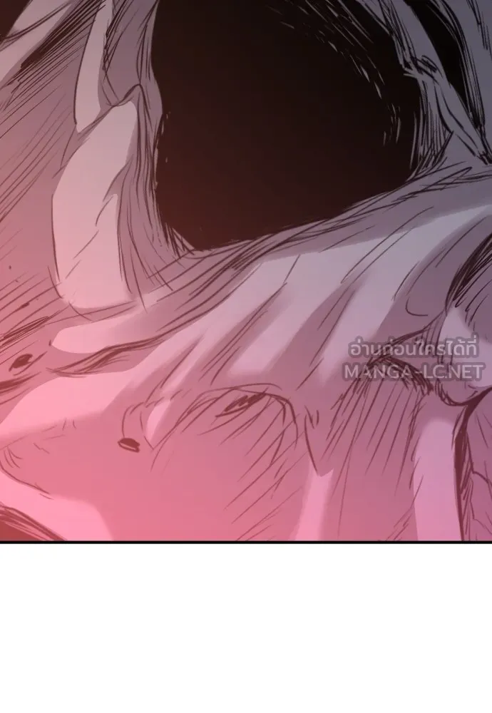 ยอดสถาปนิกผู้พิทักษ์อาณาจักร ตอนที่ 104 รูปที่ 126