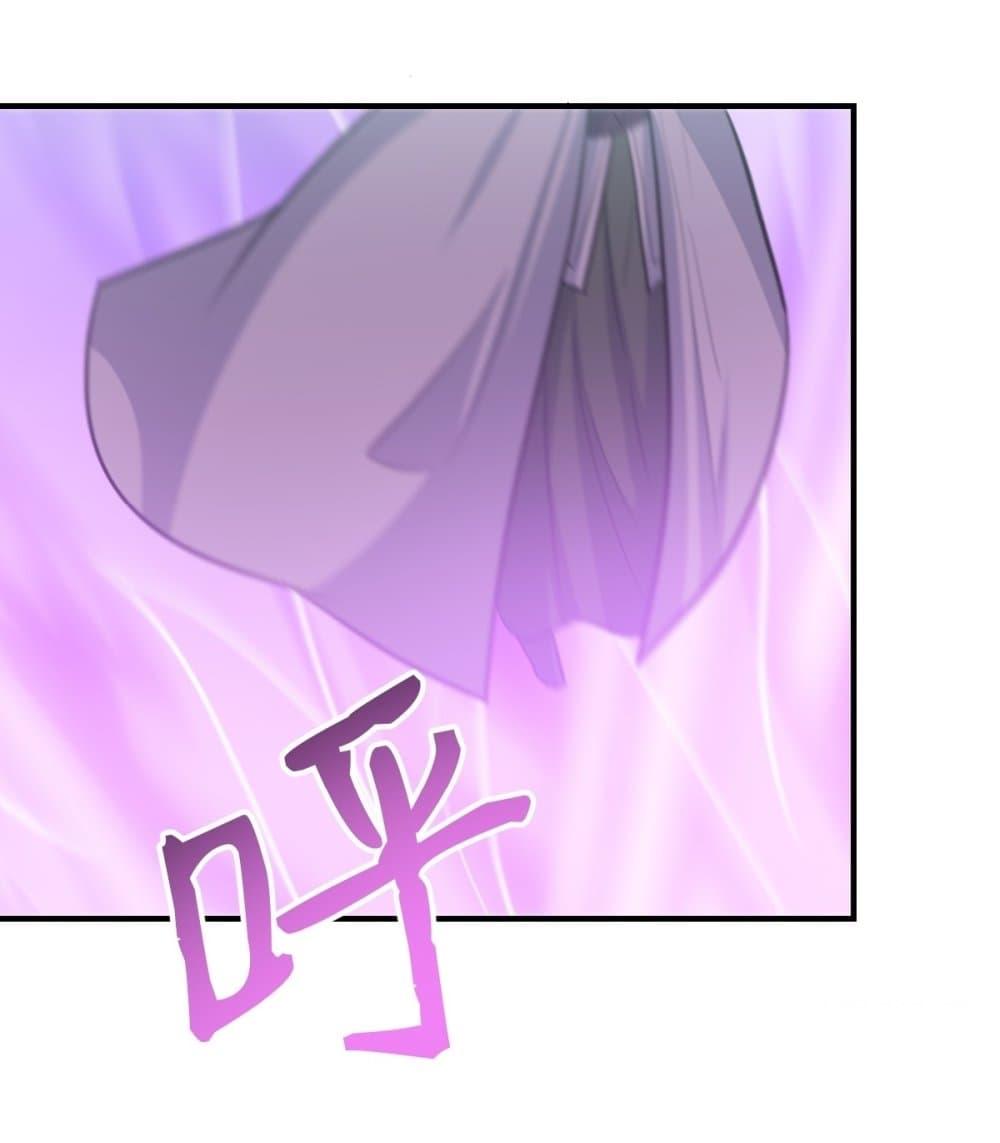 Manga-lc-com อ่านมังงะ อ่านการ์ตูน ออนไลน์ ฟรี Invincible After a Hundred Years of Seclusion ตอนที่ 1 2 3 4 5 6 7 8 9 10 11 12 13 14 ฟรี ไม่มีโฆษณา Manga-lc - อ่าน มังงะ อ่าน การ์ตูน ออนไลน์ อ่านมังงะ ฟรี