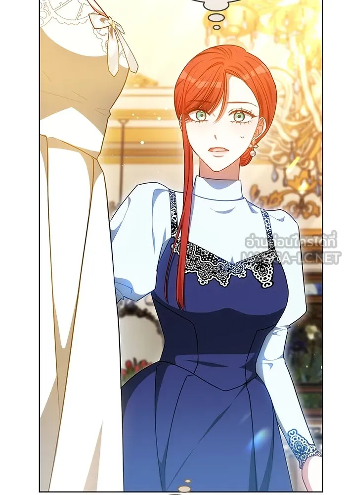 เหตุผลที่ฉันนอกใจ ตอนที่ 62 รูปที่ 18