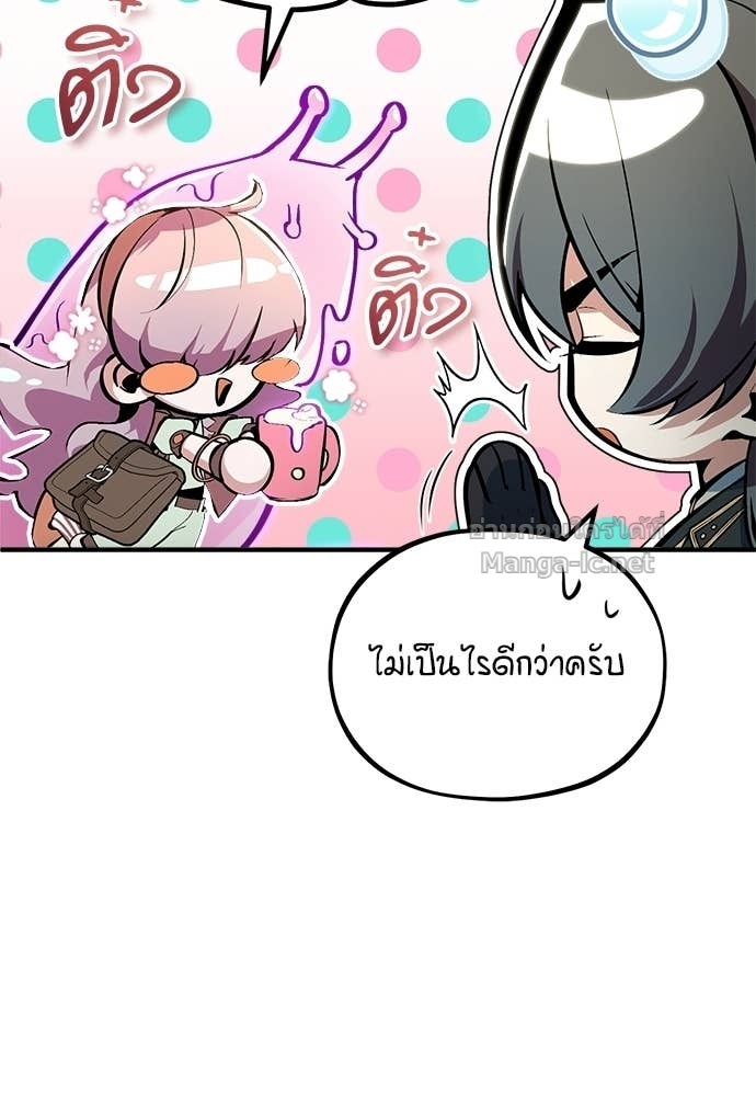 Doujin-Lc- อ่าน โดจิน มังฮวา เกาหลี ญี่ปุ่น จีน แปลไทย ศาสตราจารย์จำเป็นแห่งอะคาเดมี ตอนที่ 1 2 3 4 5 6 7 8 9 10 11 12 13 14 ฟรี ไม่มีโฆษณา อ่าน โดจิน Manhwa เกาหลี ญี่ปุ่น จีน เรามีครบ คัดมาให้เน้นๆ โดจิน 18+ รับประกันความฟินโดย Doujin Lc