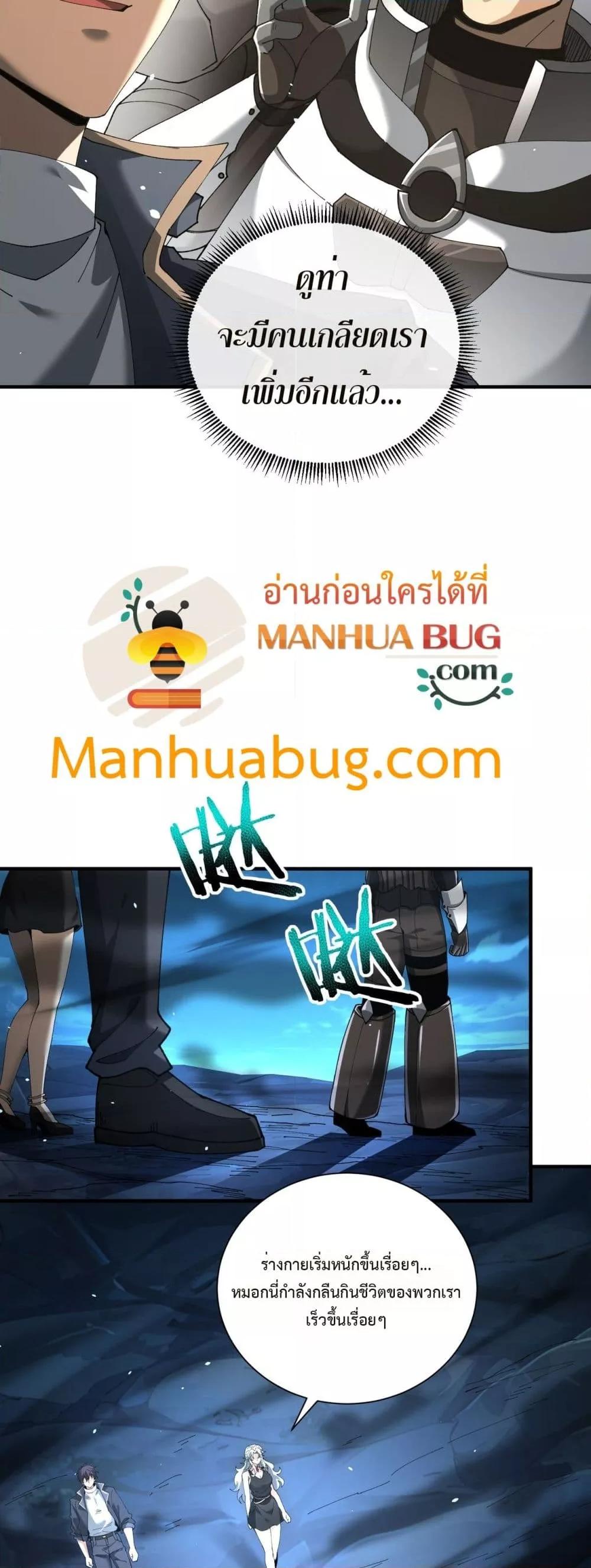 Manga-lc-com อ่านมังงะ อ่านการ์ตูน ออนไลน์ ฟรี IamDrakoMajs ตอนที่ 1 2 3 4 5 6 7 8 9 10 11 12 13 14 ฟรี ไม่มีโฆษณา Manga-lc - อ่าน มังงะ อ่าน การ์ตูน ออนไลน์ อ่านมังงะ ฟรี