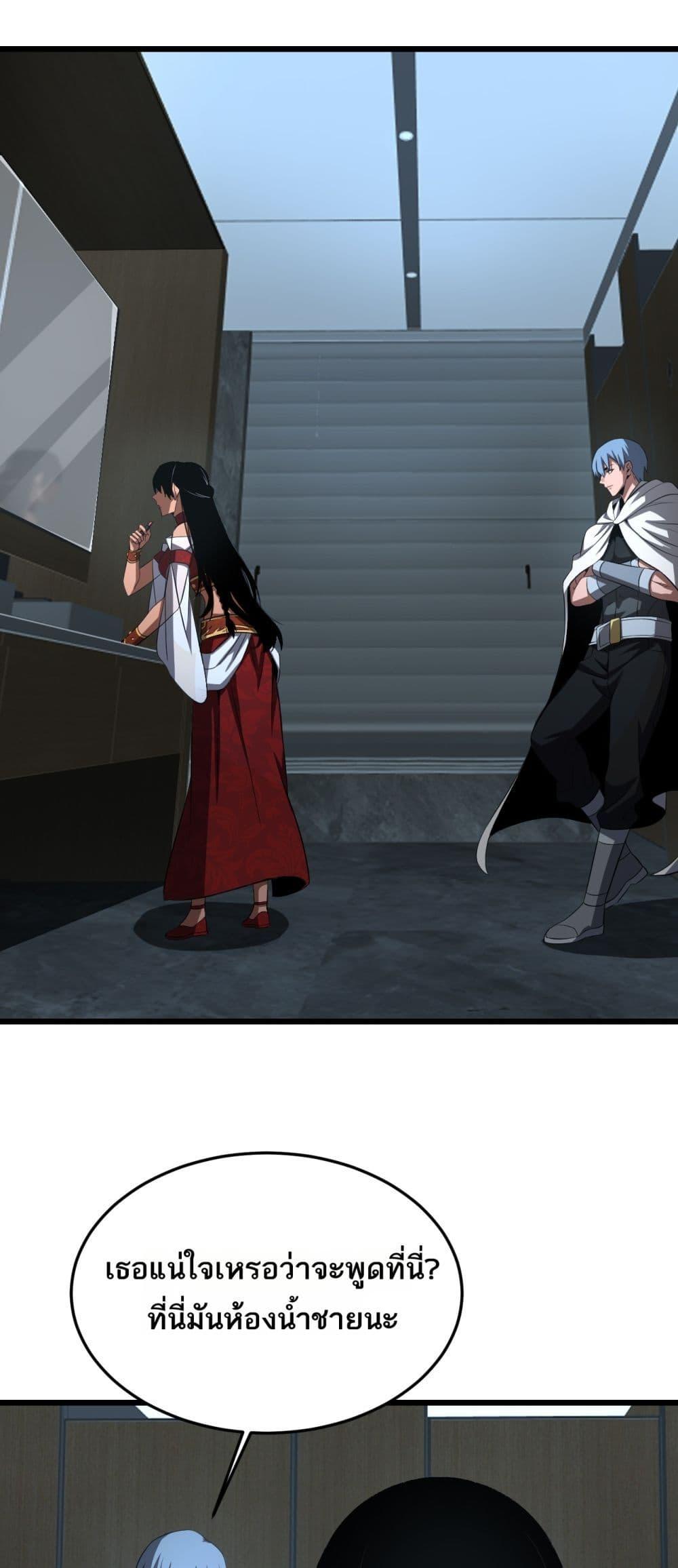 Manga-lc-com อ่านมังงะ อ่านการ์ตูน ออนไลน์ ฟรี DoomsdaySword ตอนที่ 1 2 3 4 5 6 7 8 9 10 11 12 13 14 ฟรี ไม่มีโฆษณา Manga-lc - อ่าน มังงะ อ่าน การ์ตูน ออนไลน์ อ่านมังงะ ฟรี