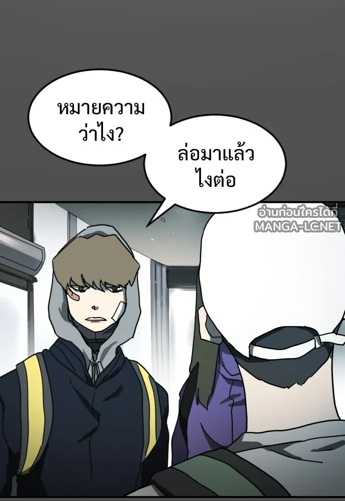 Manga-lc-com อ่านมังงะ อ่านการ์ตูน ออนไลน์ ฟรี วันดีคืนดี โซลก็ ตอนที่ 1 2 3 4 5 6 7 8 9 10 11 12 13 14 ฟรี ไม่มีโฆษณา Manga-lc - อ่าน มังงะ อ่าน การ์ตูน ออนไลน์ อ่านมังงะ ฟรี