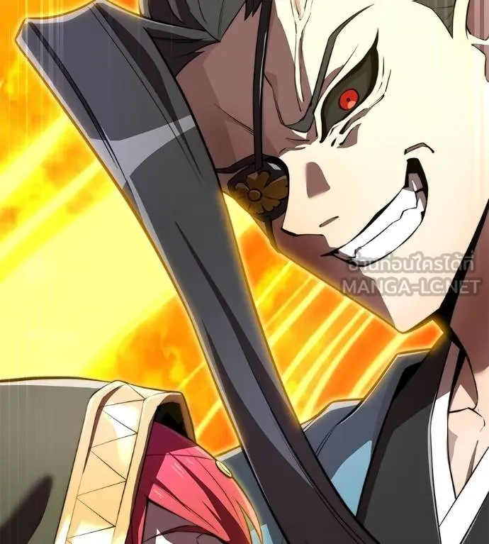 ฮันเตอร์สกิลโกง ตอนที่ 51 รูปที่ 206