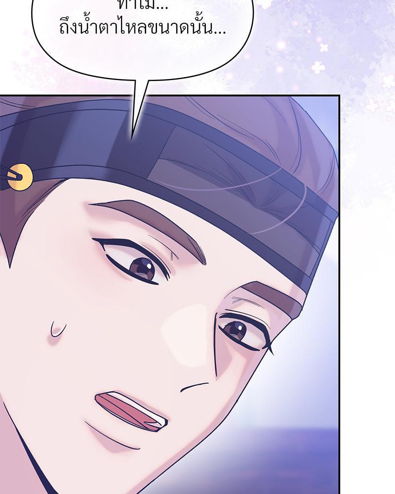 Doujin-Lc- อ่าน โดจิน มังฮวา เกาหลี ญี่ปุ่น จีน แปลไทย ดวงร้าย-ชะตารัก ตอนที่ 1 2 3 4 5 6 7 8 9 10 11 12 13 14 ฟรี ไม่มีโฆษณา อ่าน โดจิน Manhwa เกาหลี ญี่ปุ่น จีน เรามีครบ คัดมาให้เน้นๆ โดจิน 18+ รับประกันความฟินโดย  Doujin Lc