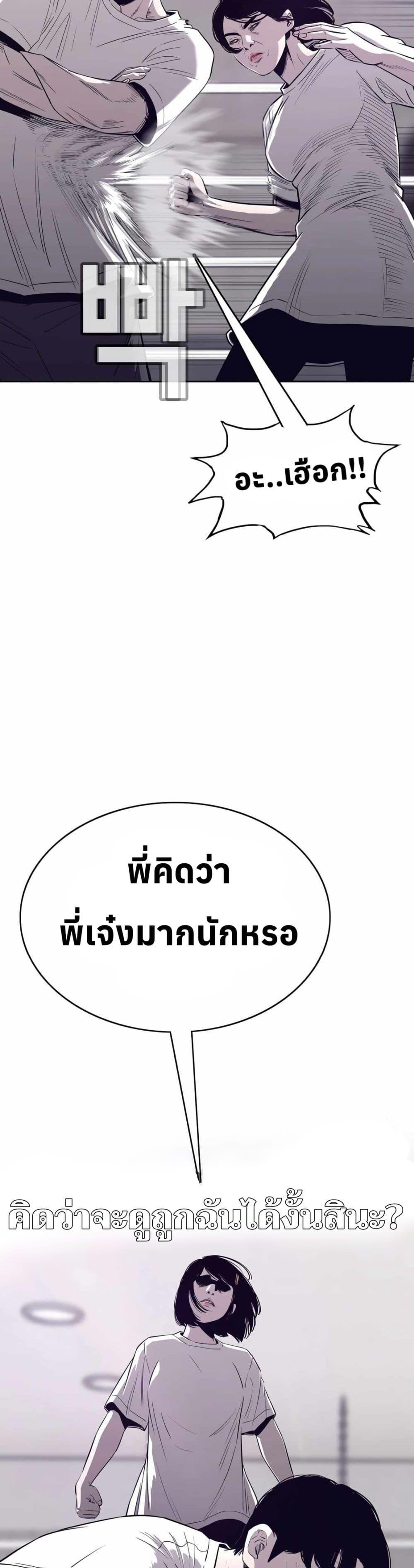 Manga-lc-com อ่านมังงะ อ่านการ์ตูน ออนไลน์ ฟรี Let’s Make a Contract ตอนที่ 1 2 3 4 5 6 7 8 9 10 11 12 13 14 ฟรี ไม่มีโฆษณา Manga-lc - อ่าน มังงะ อ่าน การ์ตูน ออนไลน์ อ่านมังงะ ฟรี