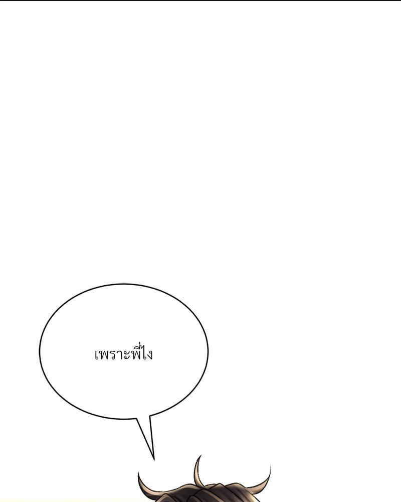 Doujin-Lc- อ่าน โดจิน มังฮวา เกาหลี ญี่ปุ่น จีน แปลไทย Herbal Love Story ตอนที่ 1 2 3 4 5 6 7 8 9 10 11 12 13 14 ฟรี ไม่มีโฆษณา อ่าน โดจิน Manhwa เกาหลี ญี่ปุ่น จีน เรามีครบ คัดมาให้เน้นๆ โดจิน 18+ รับประกันความฟินโดย  Doujin Lc