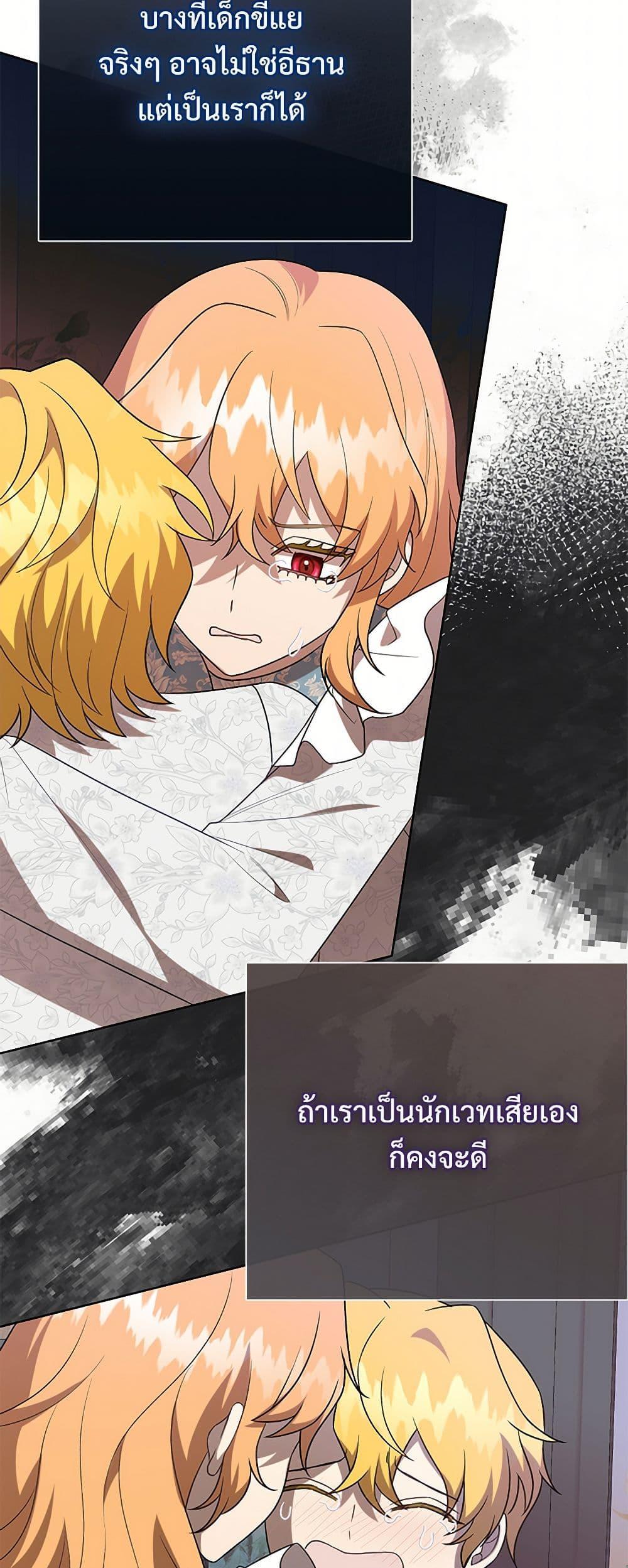 Manga-lc-com อ่านมังงะ อ่านการ์ตูน ออนไลน์ ฟรี Please Don’t Eat Me! ตอนที่ 1 2 3 4 5 6 7 8 9 10 11 12 13 14 ฟรี ไม่มีโฆษณา Manga-lc - อ่าน มังงะ อ่าน การ์ตูน ออนไลน์ อ่านมังงะ ฟรี