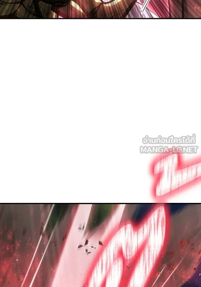 เกมของยอดมนุษย์ ตอนที่ 131 รูปที่ 84