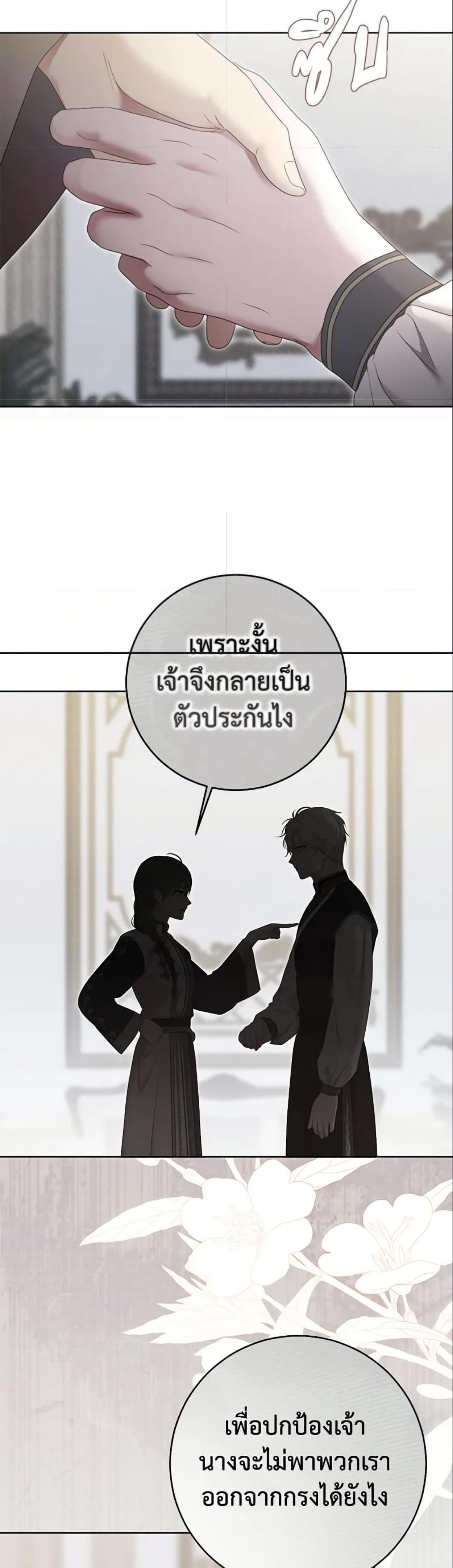 Manga-lc-com อ่านมังงะ อ่านการ์ตูน ออนไลน์ ฟรี I Fell into a Reverse Harem Game! ตอนที่ 1 2 3 4 5 6 7 8 9 10 11 12 13 14 ฟรี ไม่มีโฆษณา Manga-lc - อ่าน มังงะ อ่าน การ์ตูน ออนไลน์ อ่านมังงะ ฟรี