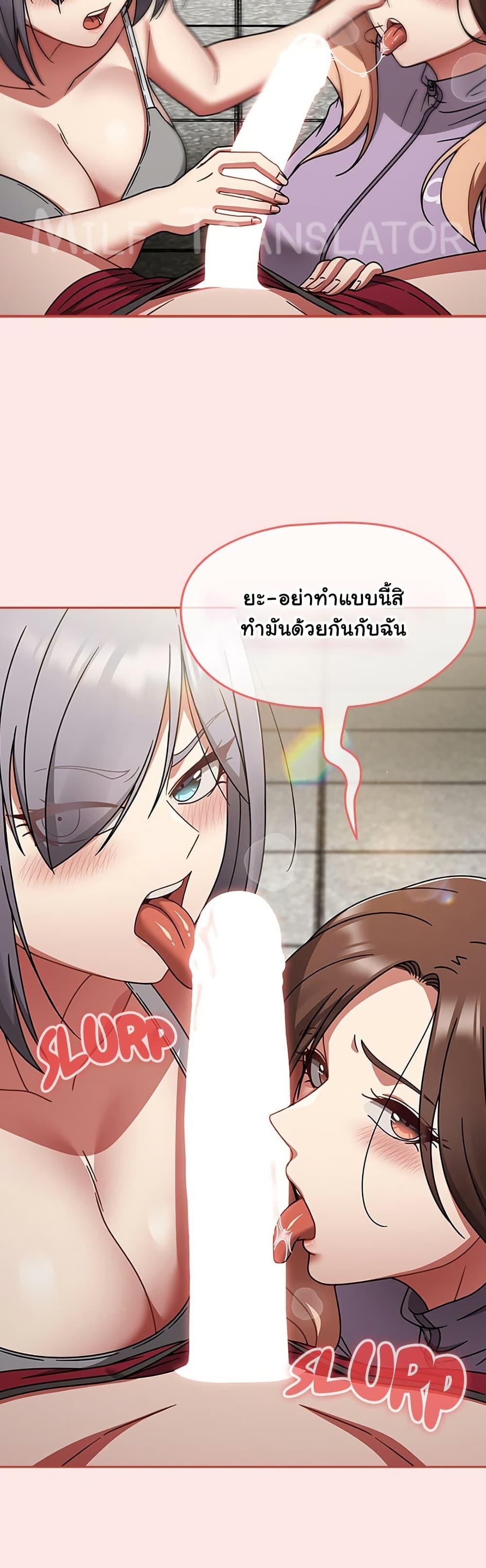 Doujin-Lc- อ่าน โดจิน มังฮวา เกาหลี ญี่ปุ่น จีน แปลไทย Ground and Pound ตอนที่ 1 2 3 4 5 6 7 8 9 10 11 12 13 14 ฟรี ไม่มีโฆษณา อ่าน โดจิน Manhwa เกาหลี ญี่ปุ่น จีน เรามีครบ คัดมาให้เน้นๆ โดจิน 18+ รับประกันความฟินโดย  Doujin Lc