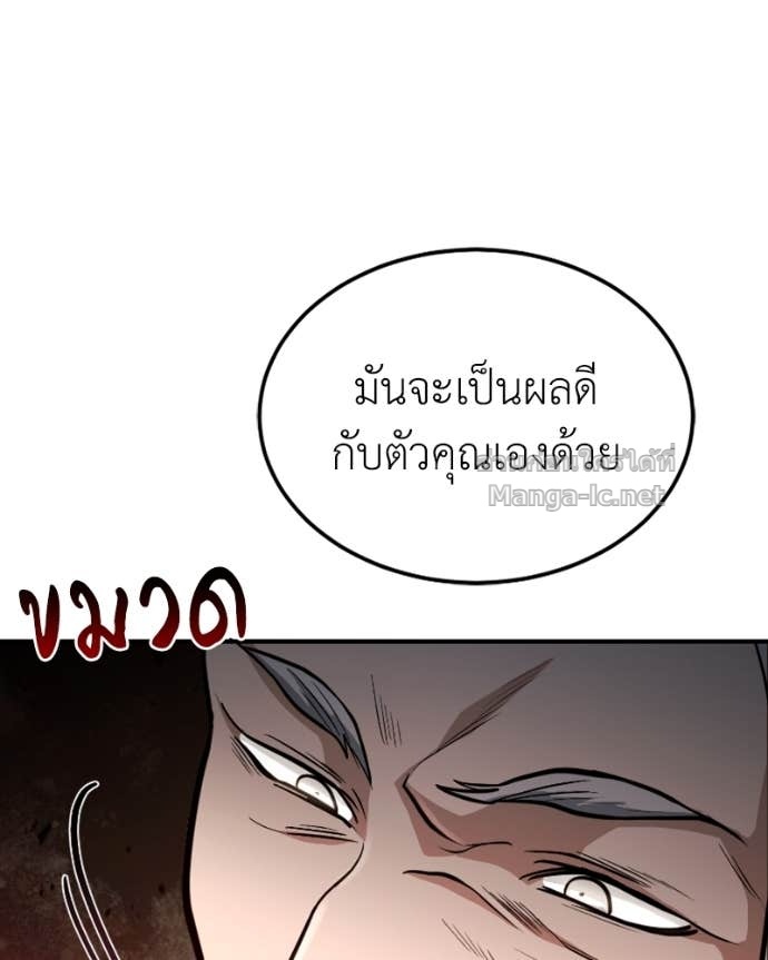 Doujin-Lc- อ่าน โดจิน มังฮวา เกาหลี ญี่ปุ่น จีน แปลไทย ฮีลเลอร์กำมะลอ ตอนที่ 1 2 3 4 5 6 7 8 9 10 11 12 13 14 ฟรี ไม่มีโฆษณา อ่าน โดจิน Manhwa เกาหลี ญี่ปุ่น จีน เรามีครบ คัดมาให้เน้นๆ โดจิน 18+ รับประกันความฟินโดย Doujin Lc