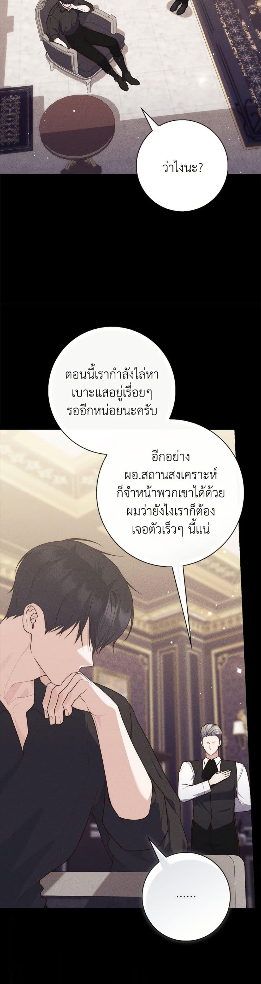Manga-lc-com อ่านมังงะ อ่านการ์ตูน ออนไลน์ ฟรี Fortune-Telling Lady ตอนที่ 1 2 3 4 5 6 7 8 9 10 11 12 13 14 ฟรี ไม่มีโฆษณา Manga-lc - อ่าน มังงะ อ่าน การ์ตูน ออนไลน์ อ่านมังงะ ฟรี