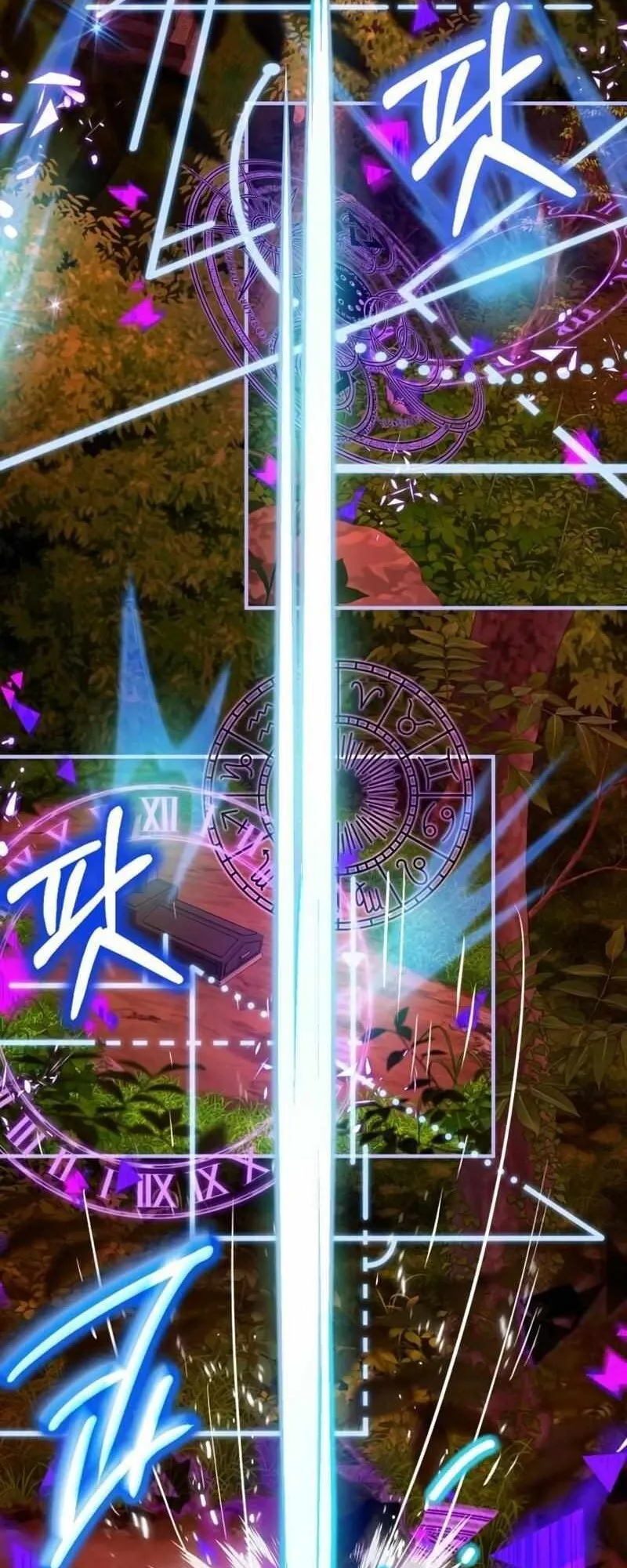 I Become a Legendary Arch Mage by Reading a Book ฉ_นกลายเป_นจอมเวทย_ในตำนานจากการอ_านหน_งส_อ ตอนที่ ตอนที่ 43 รูปที่ 5