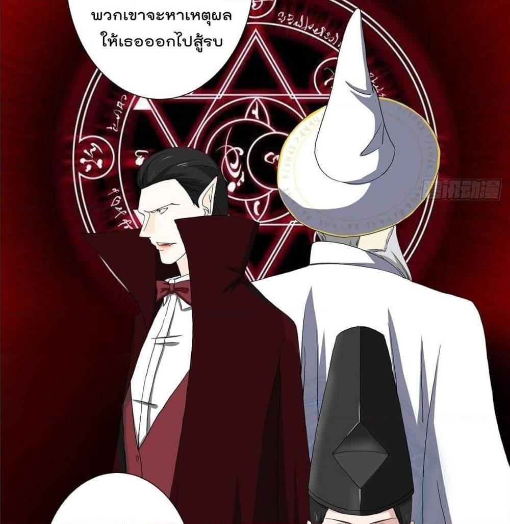 Manga-lc-com อ่านมังงะ อ่านการ์ตูน ออนไลน์ ฟรี The Cultivators Guardian in The City ตอนที่ 1 2 3 4 5 6 7 8 9 10 11 12 13 14 ฟรี ไม่มีโฆษณา Manga-lc - อ่าน มังงะ อ่าน การ์ตูน ออนไลน์ อ่านมังงะ ฟรี