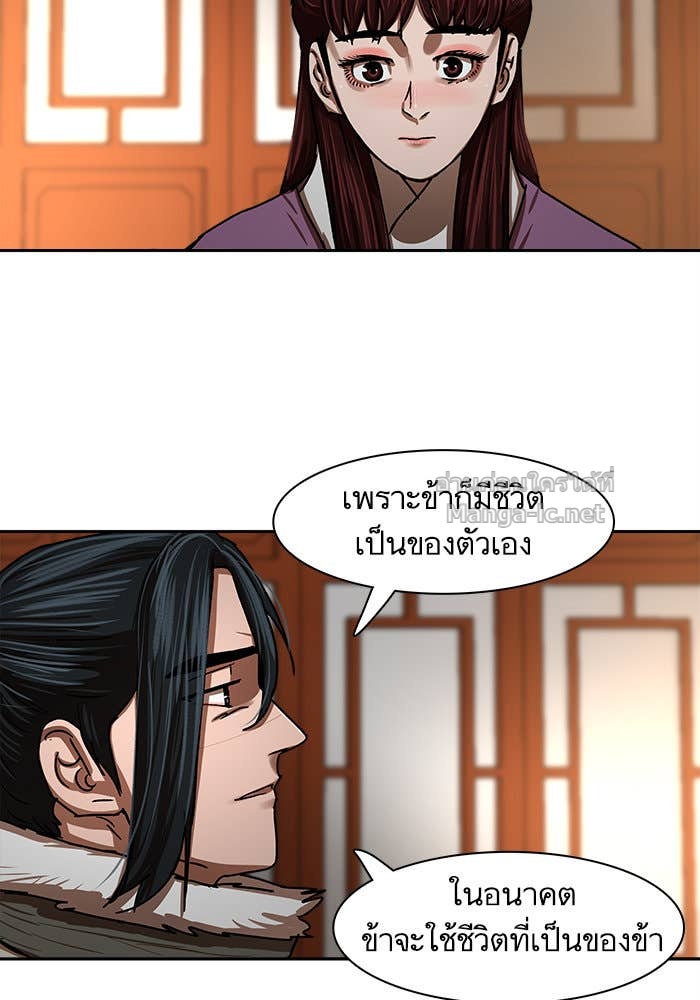 Doujin-Lc- อ่าน โดจิน มังฮวา เกาหลี ญี่ปุ่น จีน แปลไทย องครักษ์แห่งอัครสกุลจาง ตอนที่ 1 2 3 4 5 6 7 8 9 10 11 12 13 14 ฟรี ไม่มีโฆษณา อ่าน โดจิน Manhwa เกาหลี ญี่ปุ่น จีน เรามีครบ คัดมาให้เน้นๆ โดจิน 18+ รับประกันความฟินโดย Doujin Lc