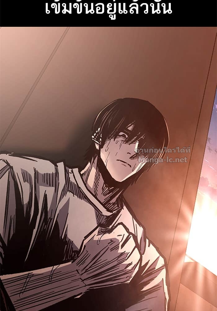 Doujin-Lc- อ่าน โดจิน มังฮวา เกาหลี ญี่ปุ่น จีน แปลไทย HECTOPASCAL ตอนที่ 1 2 3 4 5 6 7 8 9 10 11 12 13 14 ฟรี ไม่มีโฆษณา อ่าน โดจิน Manhwa เกาหลี ญี่ปุ่น จีน เรามีครบ คัดมาให้เน้นๆ โดจิน 18+ รับประกันความฟินโดย Doujin Lc