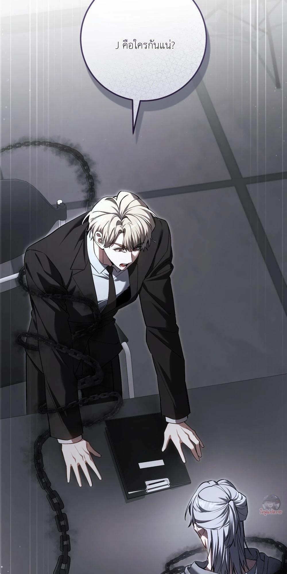 Manga-lc-com อ่านมังงะ อ่านการ์ตูน ออนไลน์ ฟรี The Hunter Wants to Live Quietly ตอนที่ 1 2 3 4 5 6 7 8 9 10 11 12 13 14 ฟรี ไม่มีโฆษณา Manga-lc - อ่าน มังงะ อ่าน การ์ตูน ออนไลน์ อ่านมังงะ ฟรี