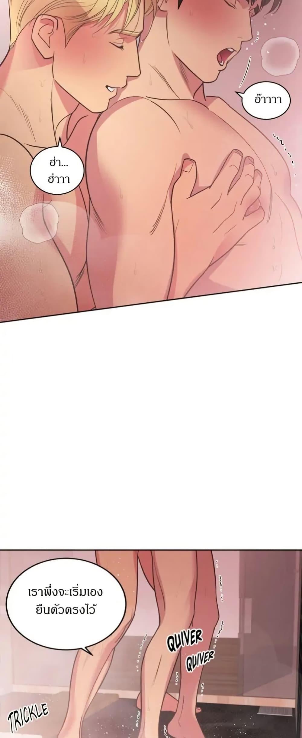 Manga-lc-com อ่านมังงะ อ่านการ์ตูน ออนไลน์ ฟรี Dear Benjamin ตอนที่ 1 2 3 4 5 6 7 8 9 10 11 12 13 14 ฟรี ไม่มีโฆษณา Manga-lc - อ่าน มังงะ อ่าน การ์ตูน ออนไลน์ อ่านมังงะ ฟรี