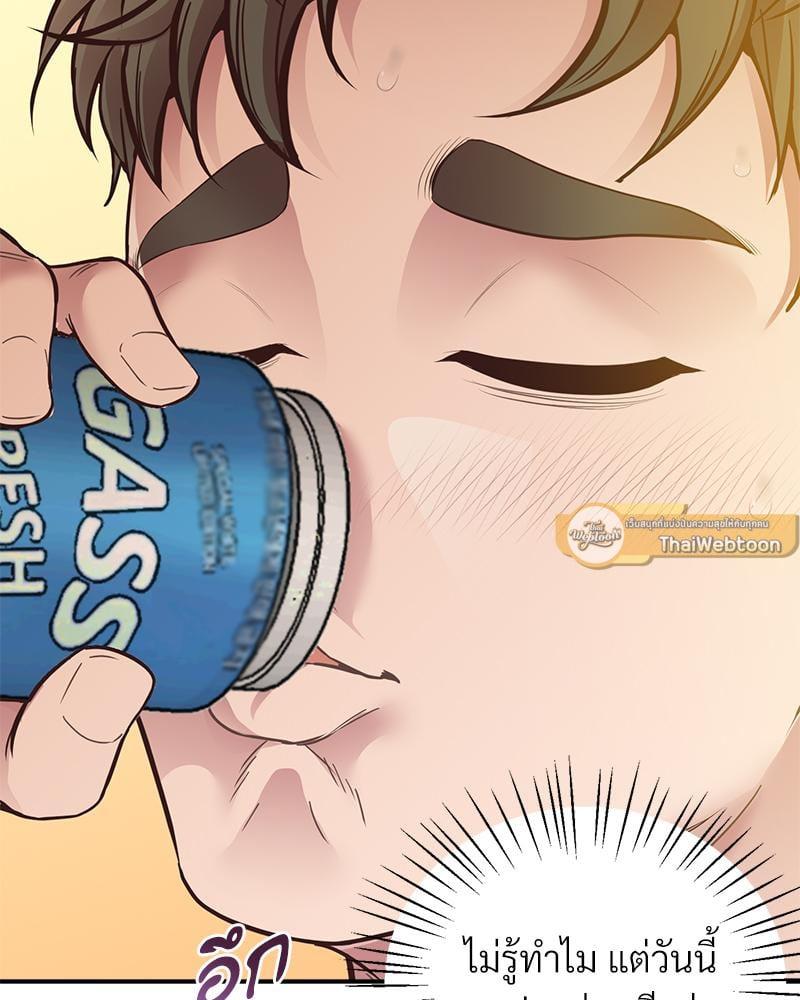 Doujin-Lc- อ่าน โดจิน มังฮวา เกาหลี ญี่ปุ่น จีน แปลไทย Tutoring the Lonely Missus ตอนที่ 1 2 3 4 5 6 7 8 9 10 11 12 13 14 ฟรี ไม่มีโฆษณา อ่าน โดจิน Manhwa เกาหลี ญี่ปุ่น จีน เรามีครบ คัดมาให้เน้นๆ โดจิน 18+ รับประกันความฟินโดย  Doujin Lc