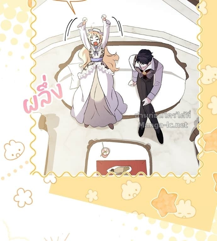 Doujin-Lc- อ่าน โดจิน มังฮวา เกาหลี ญี่ปุ่น จีน แปลไทย คิดว่าการบิดเบือนต้นฉบับ มันทำได้ง่าย ๆ หรือไง ตอนที่ 1 2 3 4 5 6 7 8 9 10 11 12 13 14 ฟรี ไม่มีโฆษณา อ่าน โดจิน Manhwa เกาหลี ญี่ปุ่น จีน เรามีครบ คัดมาให้เน้นๆ โดจิน 18+ รับประกันความฟินโดย Doujin Lc