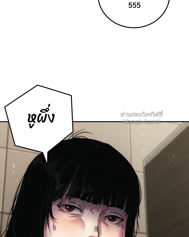 Doujin-Lc- อ่าน โดจิน มังฮวา เกาหลี ญี่ปุ่น จีน แปลไทย บอกมาค่าตัวเท่าไหร่ ตอนที่ 1 2 3 4 5 6 7 8 9 10 11 12 13 14 ฟรี ไม่มีโฆษณา อ่าน โดจิน Manhwa เกาหลี ญี่ปุ่น จีน เรามีครบ คัดมาให้เน้นๆ โดจิน 18+ รับประกันความฟินโดย Doujin Lc