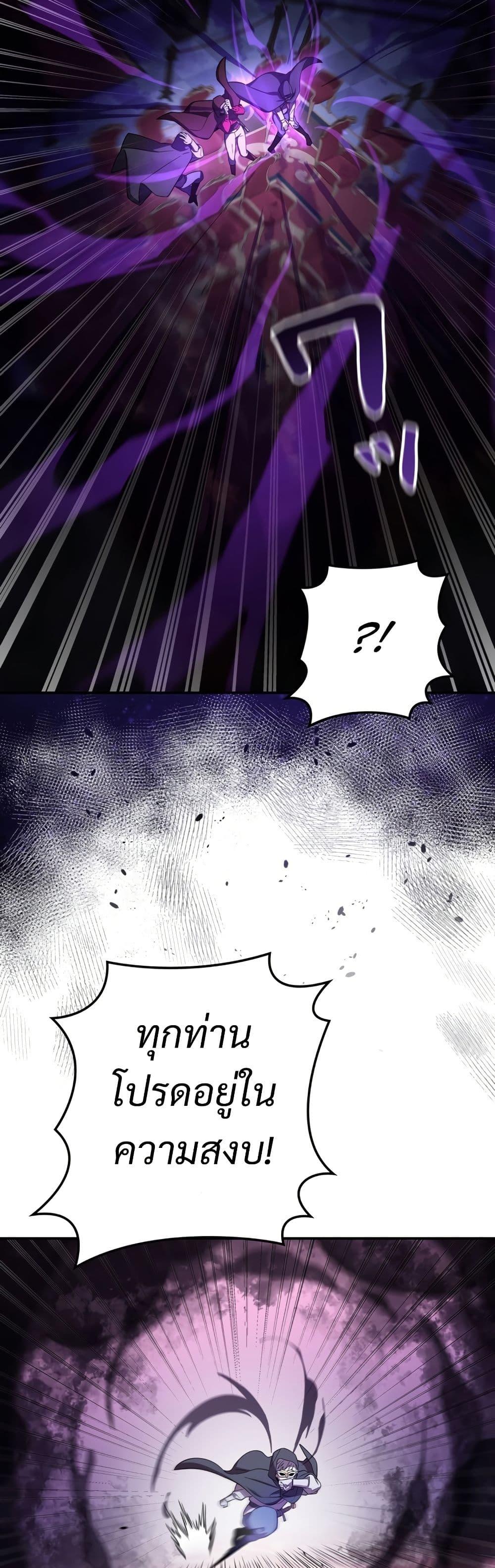 Manga-lc-com อ่านมังงะ อ่านการ์ตูน ออนไลน์ ฟรี I’m a Hero, but the Heroines are Trying to Kill Me ตอนที่ 1 2 3 4 5 6 7 8 9 10 11 12 13 14 ฟรี ไม่มีโฆษณา Manga-lc - อ่าน มังงะ อ่าน การ์ตูน ออนไลน์ อ่านมังงะ ฟรี