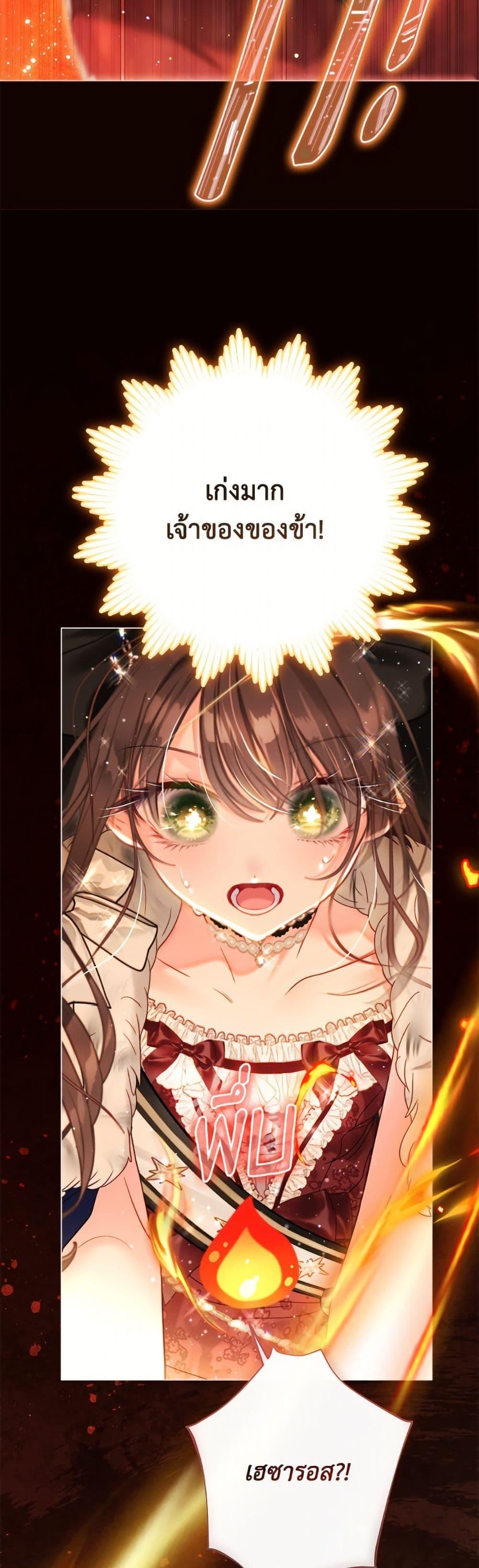 Manga-lc-com อ่านมังงะ อ่านการ์ตูน ออนไลน์ ฟรี The World Without My Sister Who Everyone Loved ตอนที่ 1 2 3 4 5 6 7 8 9 10 11 12 13 14 ฟรี ไม่มีโฆษณา Manga-lc - อ่าน มังงะ อ่าน การ์ตูน ออนไลน์ อ่านมังงะ ฟรี