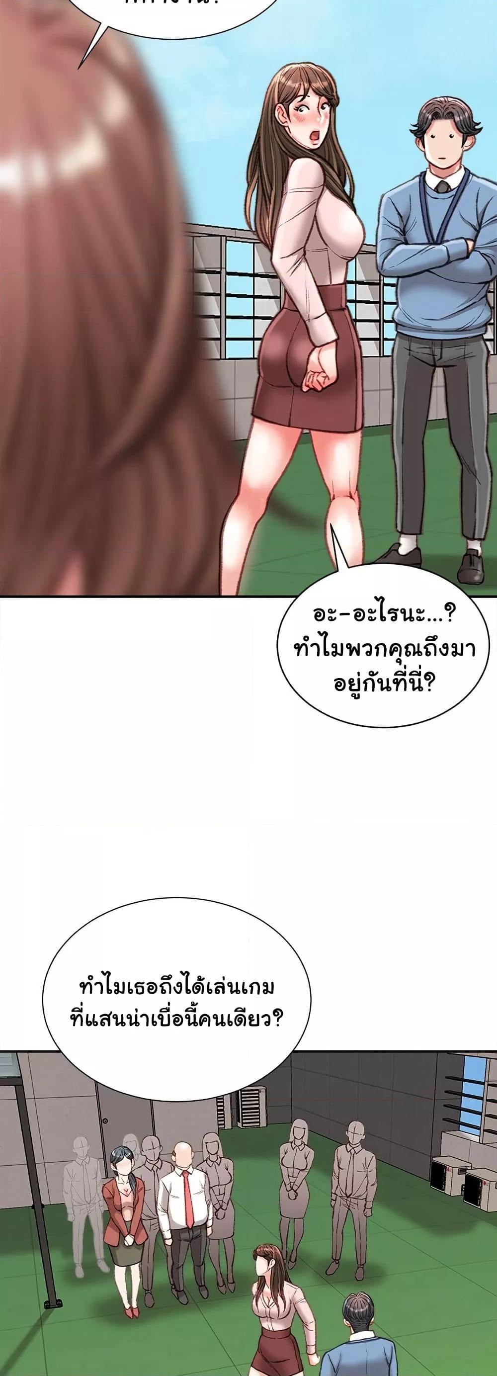 Doujin-Lc- อ่าน โดจิน มังฮวา เกาหลี ญี่ปุ่น จีน แปลไทย Distractions ตอนที่ 1 2 3 4 5 6 7 8 9 10 11 12 13 14 ฟรี ไม่มีโฆษณา อ่าน โดจิน Manhwa เกาหลี ญี่ปุ่น จีน เรามีครบ คัดมาให้เน้นๆ โดจิน 18+ รับประกันความฟินโดย  Doujin Lc