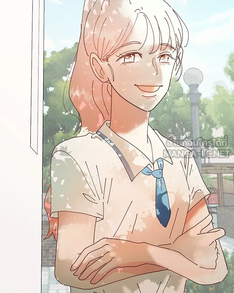 Pyramid Game เกมพีระมิด ตอนที่ 3 รูปที่ 132