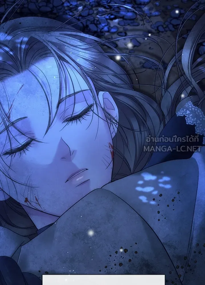 องค์ชายผู้อื้อฉาว ตอนที่ 151 รูปที่ 75