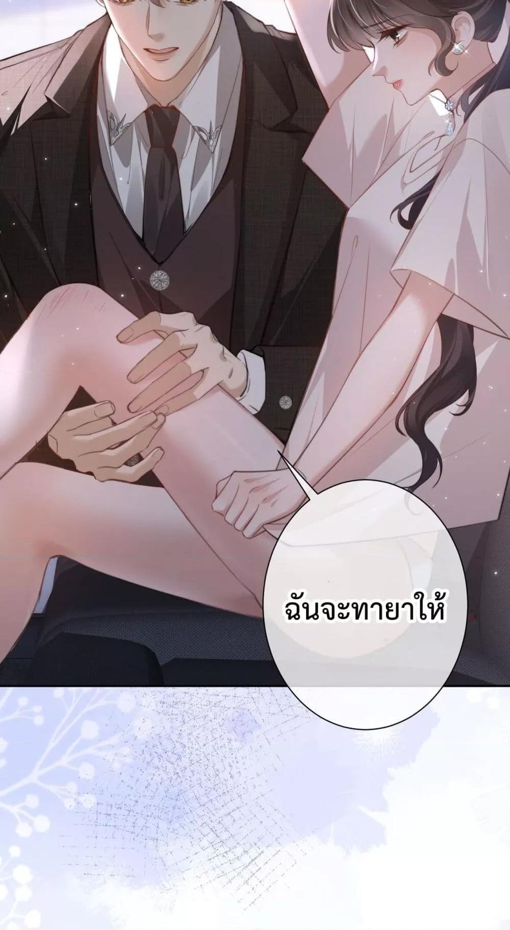 Manga-lc-com อ่านมังงะ อ่านการ์ตูน ออนไลน์ ฟรี ParanoidCEO,P ตอนที่ 1 2 3 4 5 6 7 8 9 10 11 12 13 14 ฟรี ไม่มีโฆษณา Manga-lc - อ่าน มังงะ อ่าน การ์ตูน ออนไลน์ อ่านมังงะ ฟรี