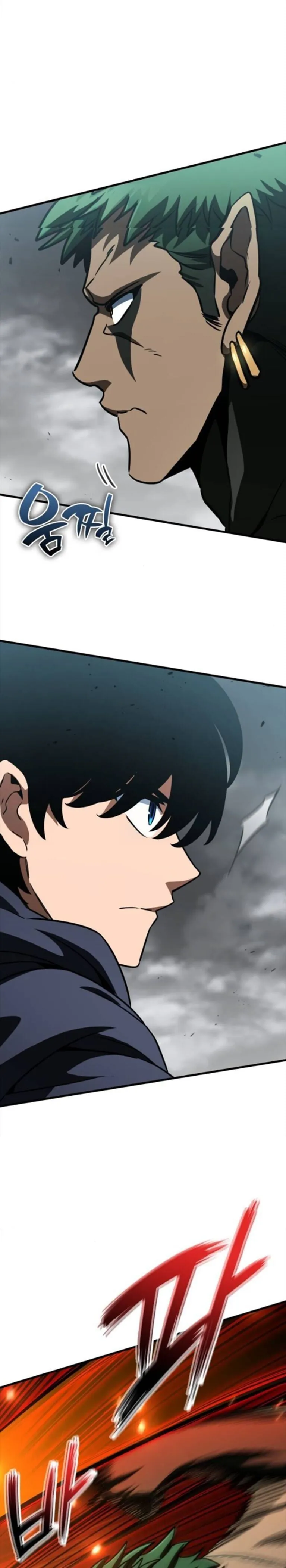 Valhalla Saga จากน_กเล_นเกมม_ออาช_พ ส_ตำนานแห_งว_ลฮ_ลลา ตอนที่ ตอนที่ 58 รูปที่ 3