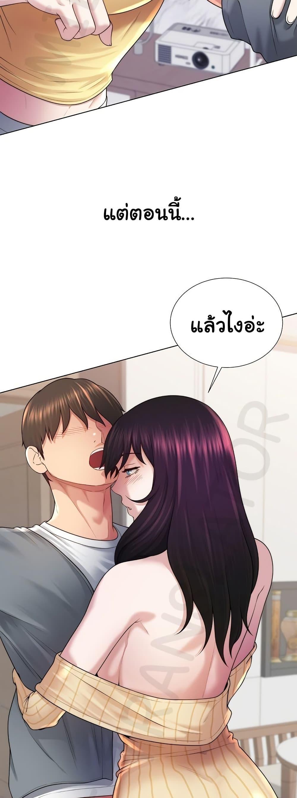 Doujin-Lc- อ่าน โดจิน มังฮวา เกาหลี ญี่ปุ่น จีน แปลไทย Wanna Become a Dad ตอนที่ 1 2 3 4 5 6 7 8 9 10 11 12 13 14 ฟรี ไม่มีโฆษณา อ่าน โดจิน Manhwa เกาหลี ญี่ปุ่น จีน เรามีครบ คัดมาให้เน้นๆ โดจิน 18+ รับประกันความฟินโดย  Doujin Lc