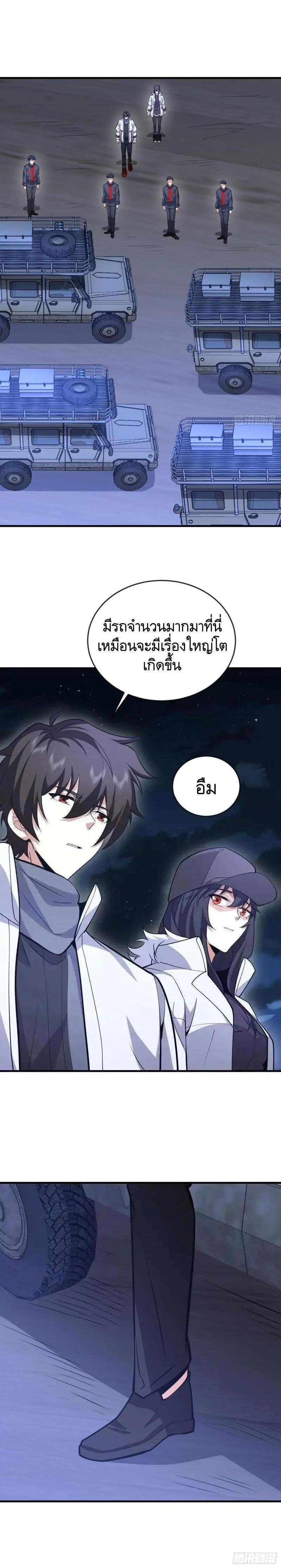 Manga-lc-com อ่านมังงะ อ่านการ์ตูน ออนไลน์ ฟรี The First Order ตอนที่ 1 2 3 4 5 6 7 8 9 10 11 12 13 14 ฟรี ไม่มีโฆษณา Manga-lc - อ่าน มังงะ อ่าน การ์ตูน ออนไลน์ อ่านมังงะ ฟรี