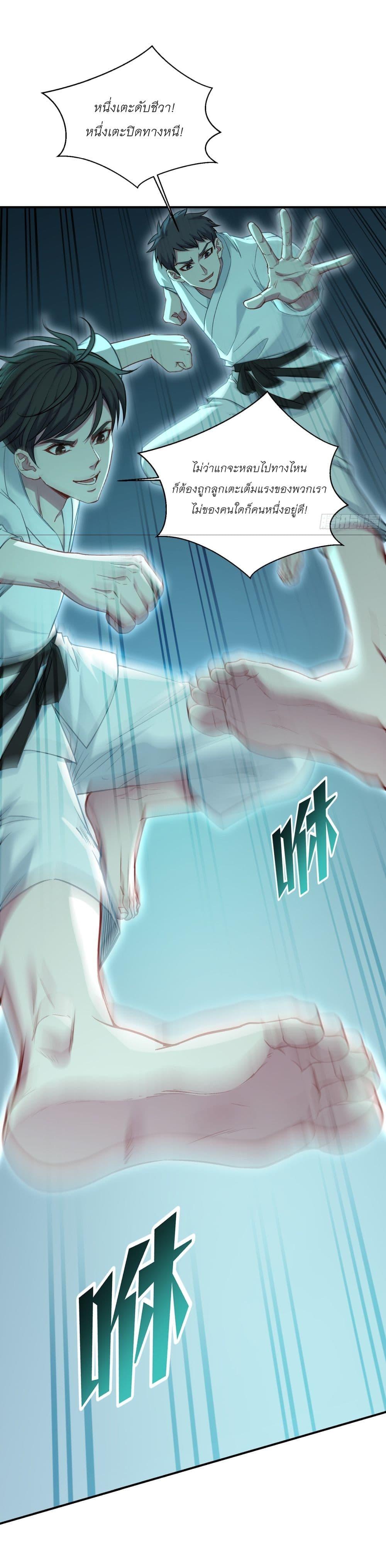 Manga-lc-com อ่านมังงะ อ่านการ์ตูน ออนไลน์ ฟรี Became a Billionaire After Dog Licking Improperly ตอนที่ 1 2 3 4 5 6 7 8 9 10 11 12 13 14 ฟรี ไม่มีโฆษณา Manga-lc - อ่าน มังงะ อ่าน การ์ตูน ออนไลน์ อ่านมังงะ ฟรี