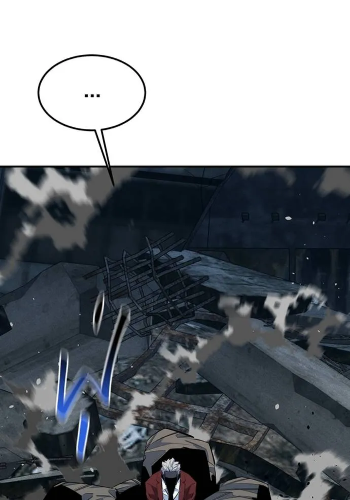 แยกร่างล่าอัตโนมัติ ตอนที่ 111 รูปที่ 112