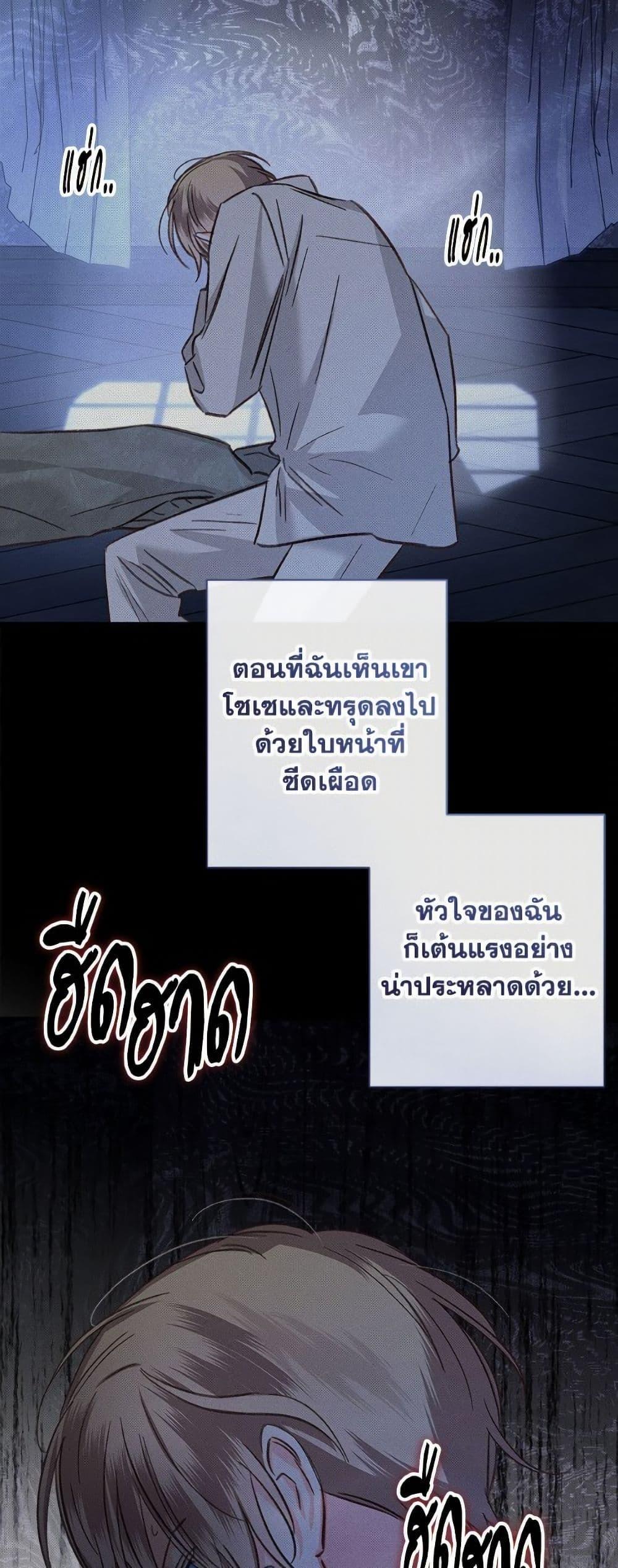 Manga-lc-com อ่านมังงะ อ่านการ์ตูน ออนไลน์ ฟรี How to Survive as a Maid in a Horror Game ตอนที่ 1 2 3 4 5 6 7 8 9 10 11 12 13 14 ฟรี ไม่มีโฆษณา Manga-lc - อ่าน มังงะ อ่าน การ์ตูน ออนไลน์ อ่านมังงะ ฟรี