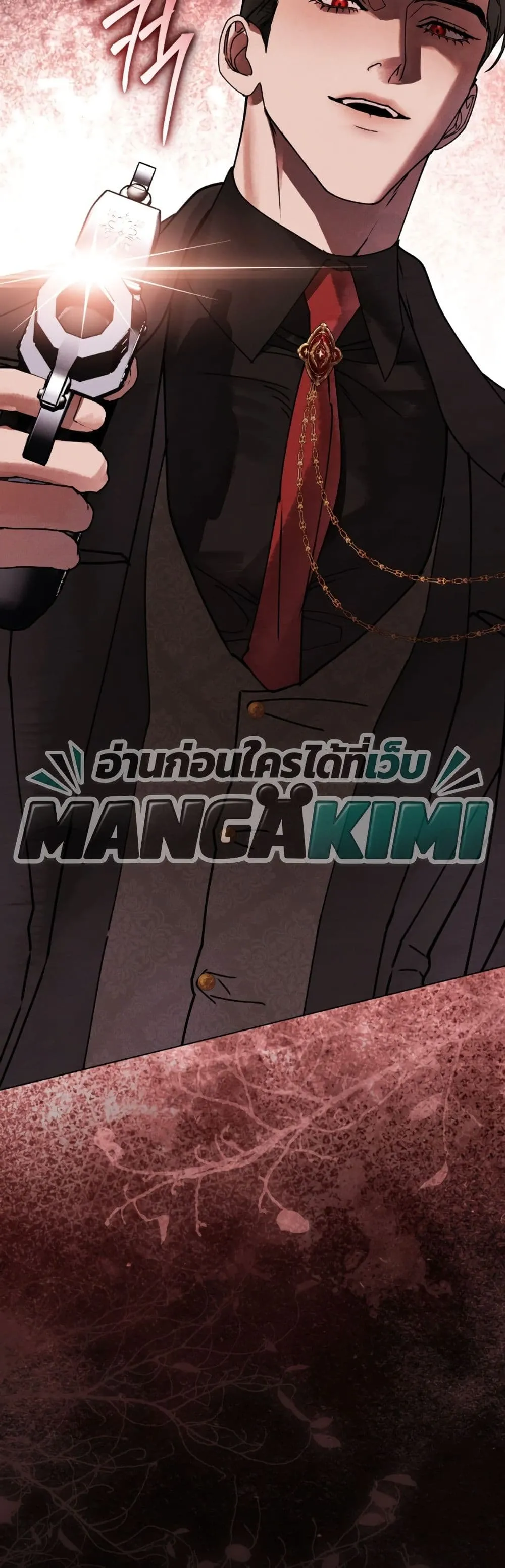 Manga-lc-com อ่านมังงะ อ่านการ์ตูน ออนไลน์ ฟรี A Wicked Husband ตอนที่ 1 2 3 4 5 6 7 8 9 10 11 12 13 14 ฟรี ไม่มีโฆษณา Manga-lc - อ่าน มังงะ อ่าน การ์ตูน ออนไลน์ อ่านมังงะ ฟรี