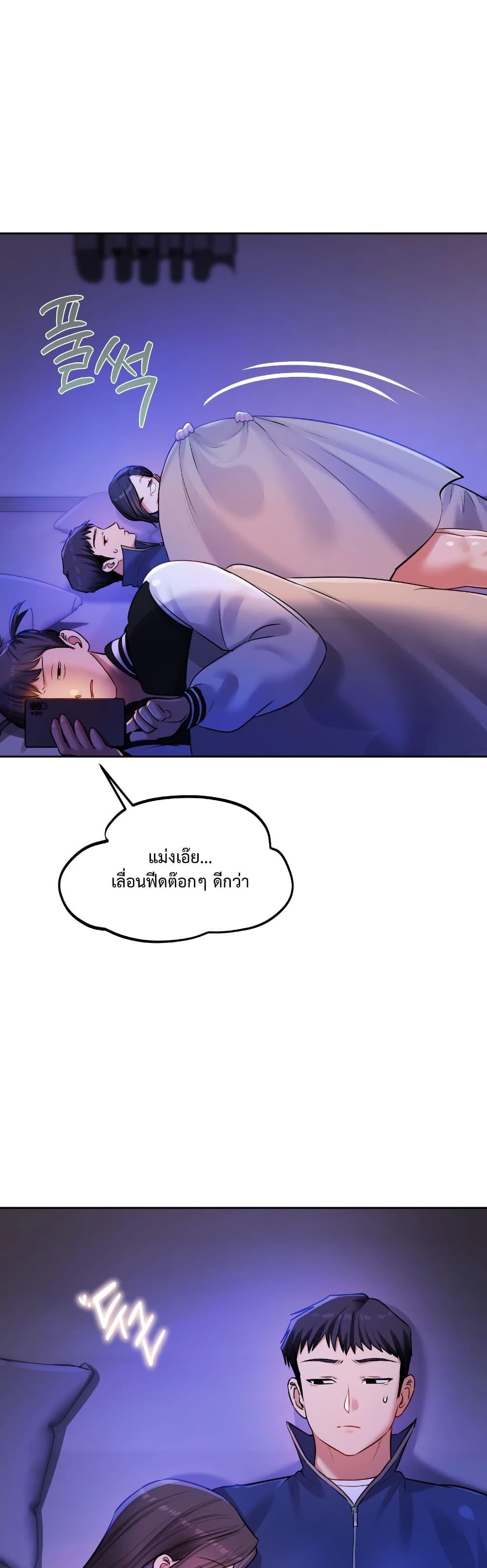 Doujin-Lc- อ่าน โดจิน มังฮวา เกาหลี ญี่ปุ่น จีน แปลไทย The Professor’s ตอนที่ 1 2 3 4 5 6 7 8 9 10 11 12 13 14 ฟรี ไม่มีโฆษณา อ่าน โดจิน Manhwa เกาหลี ญี่ปุ่น จีน เรามีครบ คัดมาให้เน้นๆ โดจิน 18+ รับประกันความฟินโดย  Doujin Lc