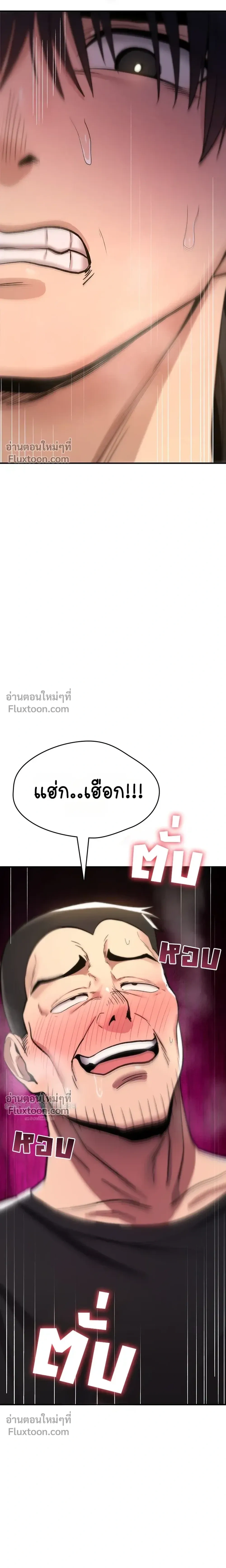 Doujin-Lc- อ่าน โดจิน มังฮวา เกาหลี ญี่ปุ่น จีน แปลไทย It Will Never Break ฉันไม่มีวันยอมแพ้เด็ดขาด! ตอนที่ 1 2 3 4 5 6 7 8 9 10 11 12 13 14 ฟรี ไม่มีโฆษณา อ่าน โดจิน Manhwa เกาหลี ญี่ปุ่น จีน เรามีครบ คัดมาให้เน้นๆ โดจิน 18+ รับประกันความฟินโดย  Doujin Lc