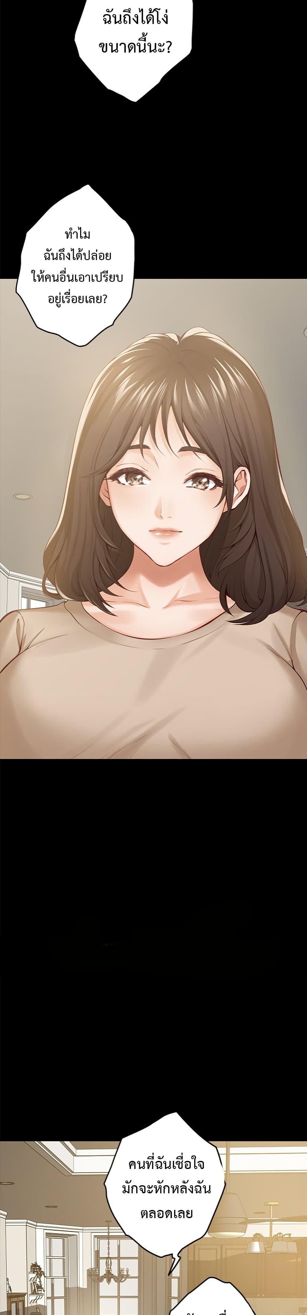 Doujin-Lc- อ่าน โดจิน มังฮวา เกาหลี ญี่ปุ่น จีน แปลไทย God of Pleasure ตอนที่ 1 2 3 4 5 6 7 8 9 10 11 12 13 14 ฟรี ไม่มีโฆษณา อ่าน โดจิน Manhwa เกาหลี ญี่ปุ่น จีน เรามีครบ คัดมาให้เน้นๆ โดจิน 18+ รับประกันความฟินโดย  Doujin Lc