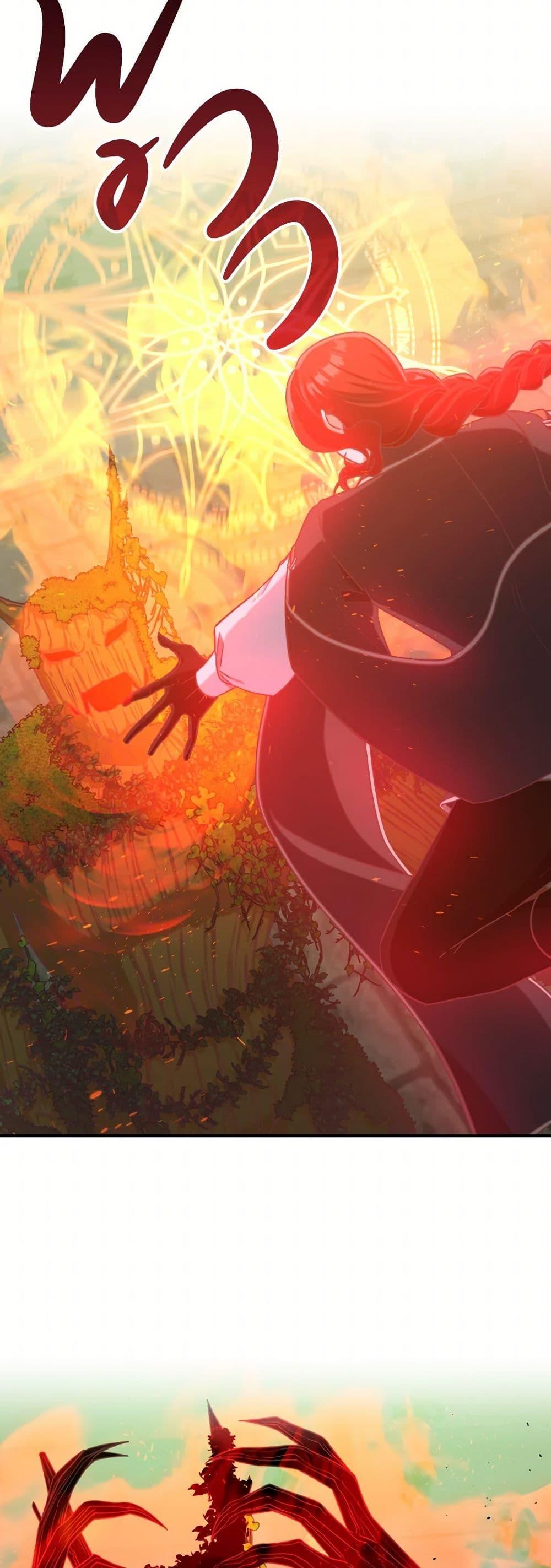 Manga-lc-com อ่านมังงะ อ่านการ์ตูน ออนไลน์ ฟรี I’m Not the Final Boss’ Lover ตอนที่ 1 2 3 4 5 6 7 8 9 10 11 12 13 14 ฟรี ไม่มีโฆษณา Manga-lc - อ่าน มังงะ อ่าน การ์ตูน ออนไลน์ อ่านมังงะ ฟรี