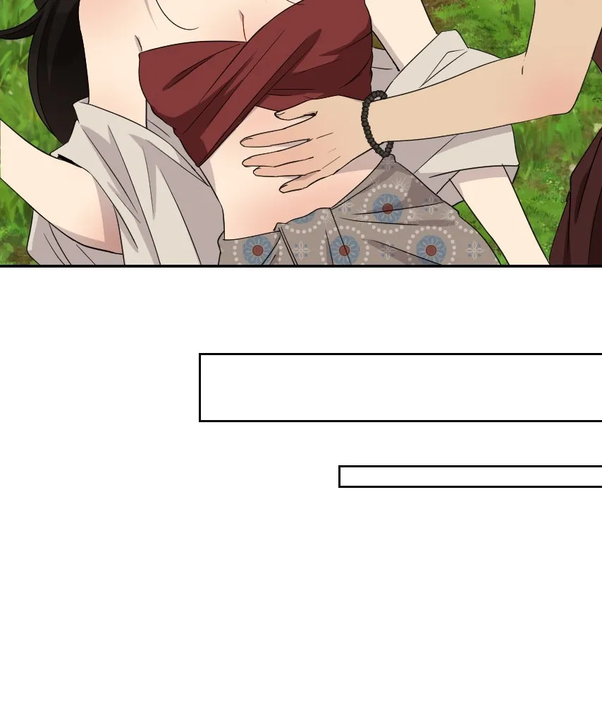 จันทร์เจ้า ตอนที่ ตอนที่ ๖๔  สมน้ำสมเนื้อ รูปที่ 25