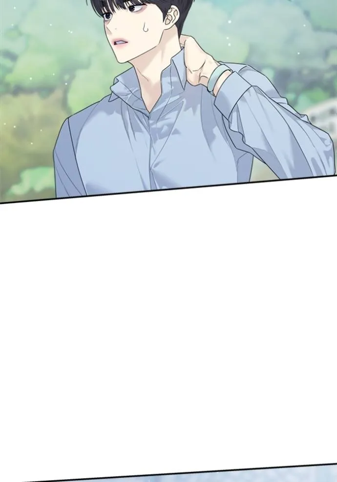 couple breaker ตอนที่ 74 รูปที่ 53