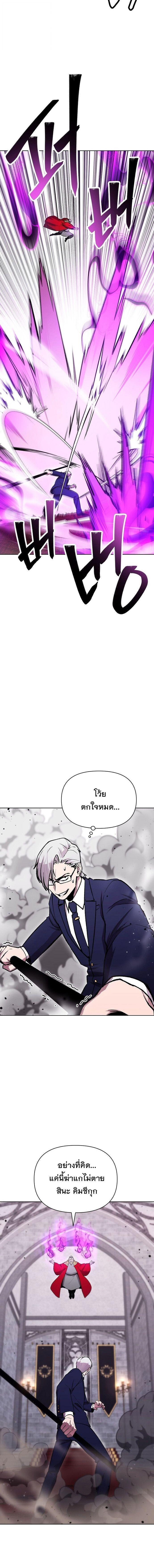 Manga-lc-com อ่านมังงะ อ่านการ์ตูน ออนไลน์ ฟรี Heavenly Demon Wants to Be A Chef ตอนที่ 1 2 3 4 5 6 7 8 9 10 11 12 13 14 ฟรี ไม่มีโฆษณา Manga-lc - อ่าน มังงะ อ่าน การ์ตูน ออนไลน์ อ่านมังงะ ฟรี