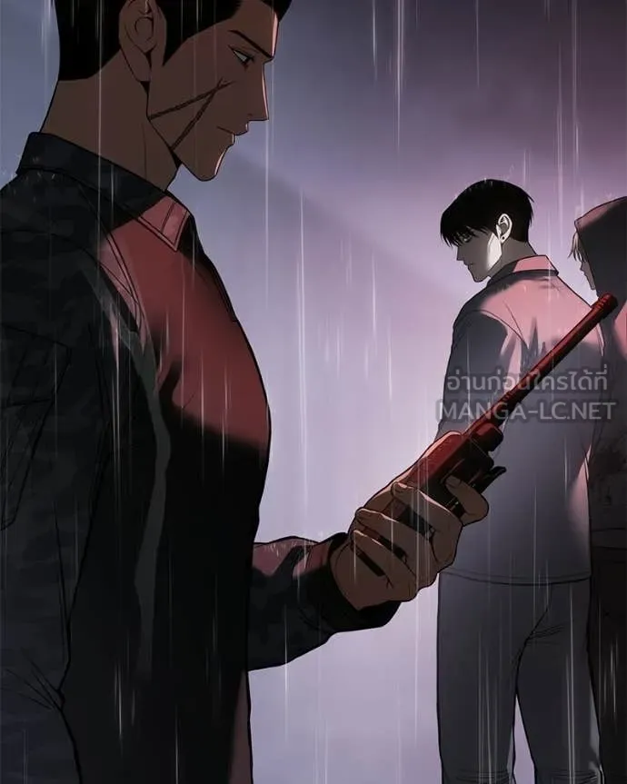 Baek XX ตอนที่ 159 รูปที่ 38