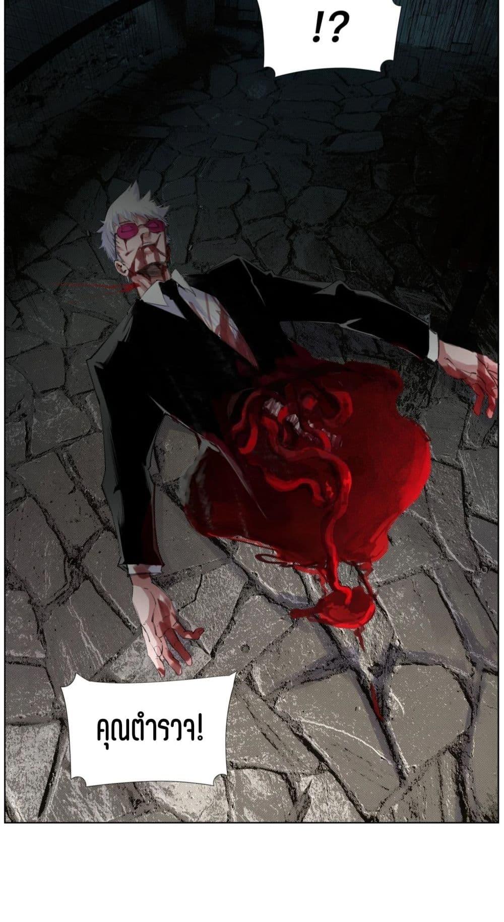 Manga-lc-com อ่านมังงะ อ่านการ์ตูน ออนไลน์ ฟรี Nine Methods of Ascending the Clouds First Ranked Immortal ตอนที่ 1 2 3 4 5 6 7 8 9 10 11 12 13 14 ฟรี ไม่มีโฆษณา Manga-lc - อ่าน มังงะ อ่าน การ์ตูน ออนไลน์ อ่านมังงะ ฟรี