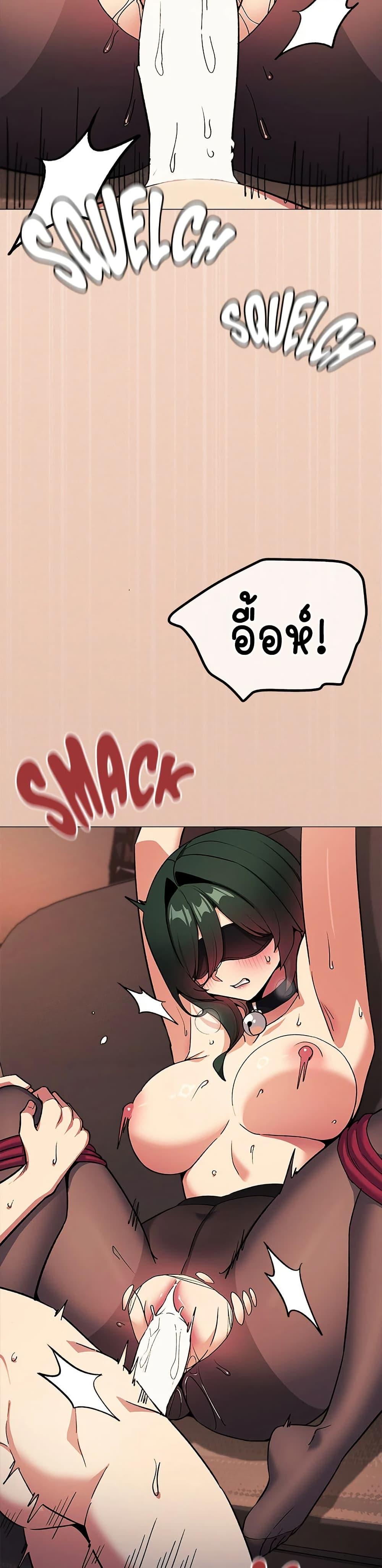 Doujin-Lc- อ่าน โดจิน มังฮวา เกาหลี ญี่ปุ่น จีน แปลไทย Stop Smoking ตอนที่ 1 2 3 4 5 6 7 8 9 10 11 12 13 14 ฟรี ไม่มีโฆษณา อ่าน โดจิน Manhwa เกาหลี ญี่ปุ่น จีน เรามีครบ คัดมาให้เน้นๆ โดจิน 18+ รับประกันความฟินโดย  Doujin Lc